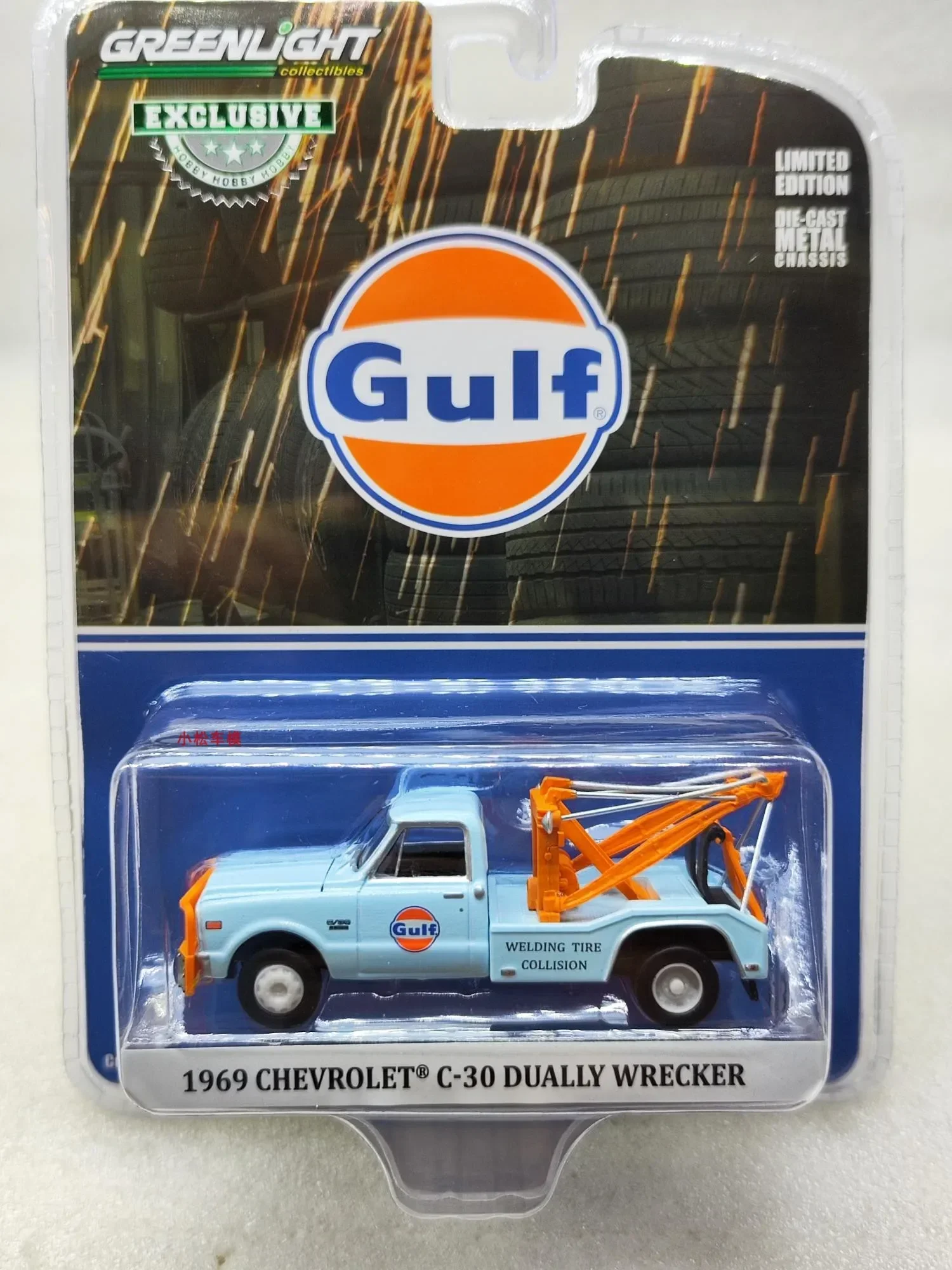

1: 64 1969 Gulf C-30 Double Clear Truck - Gulf Oil Painting Trailer Rescue Vehicle Collection of car models