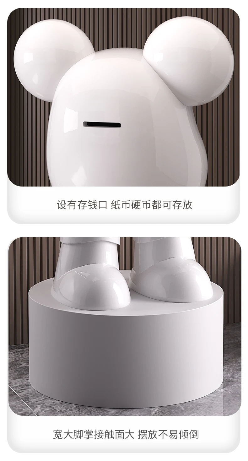 Large Floor-standing Creative Bear Ornaments Living Room Piggy Bank Light Luxury Decoration High-end Atmosphere and Class