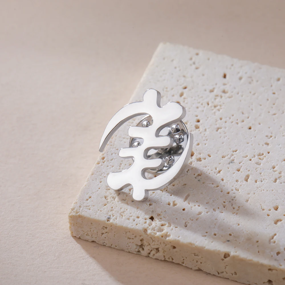 Dawapara Gye Nyame Brosche Pins Afrika Adinkra Symbol Spirituelles Stammes-Totem Geometrischer Edelstahl Ethnischer Schmuck – Detail 14