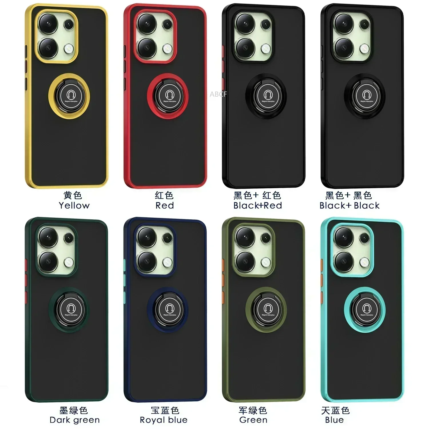 Shockproof Armor Matte Case with Magnetic Holder Ring Stand Cover