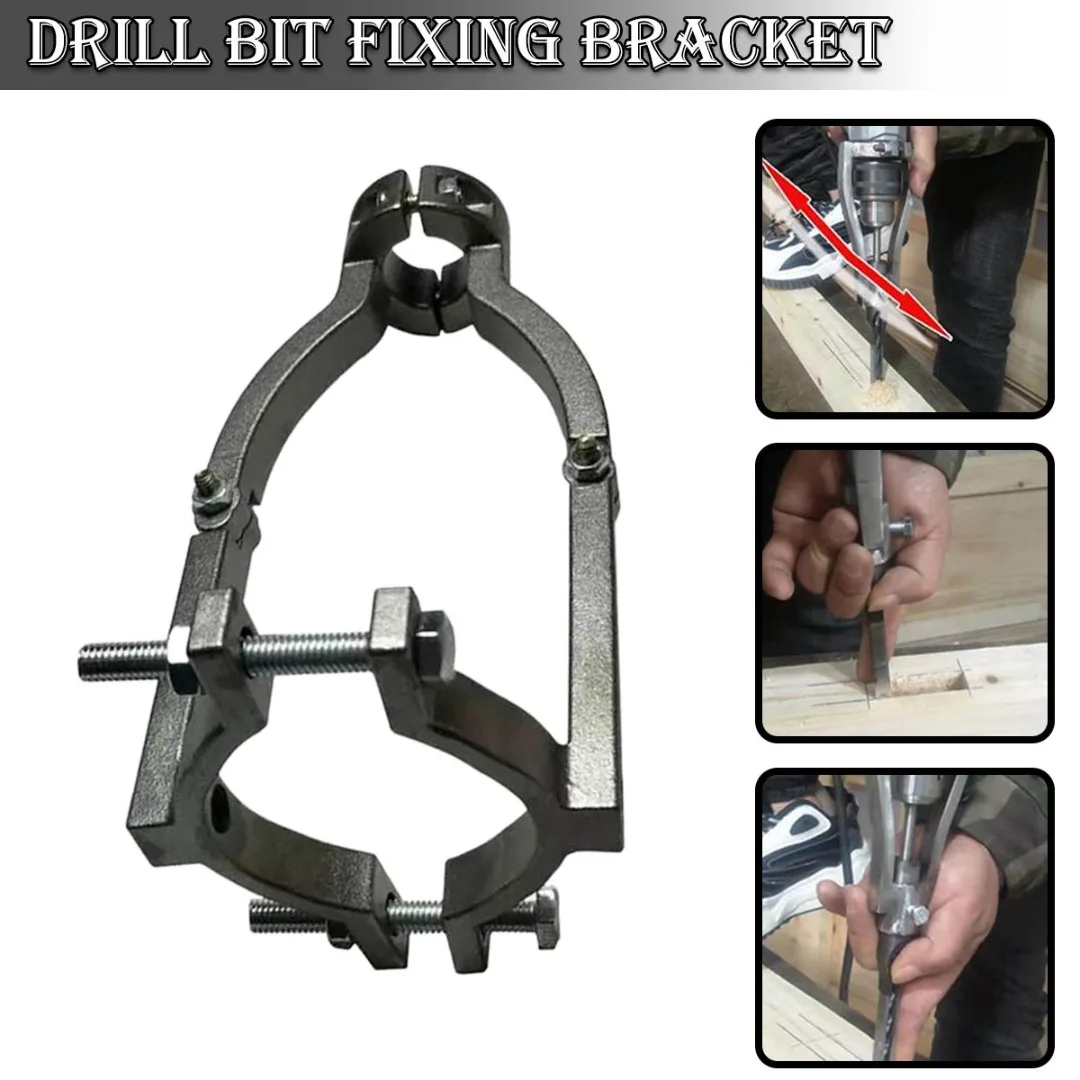 

New Style Dual Use Square Hole Drill Bit Adapter Drill Machine Accessory Quickly Install Suitable Diameter 38-55mm/1.5-2.2inch