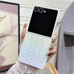Luxury Colorful Glitter Weave Pattern Shockproof Phone Case Back Cover - Galaxy Z Flip5 (White)