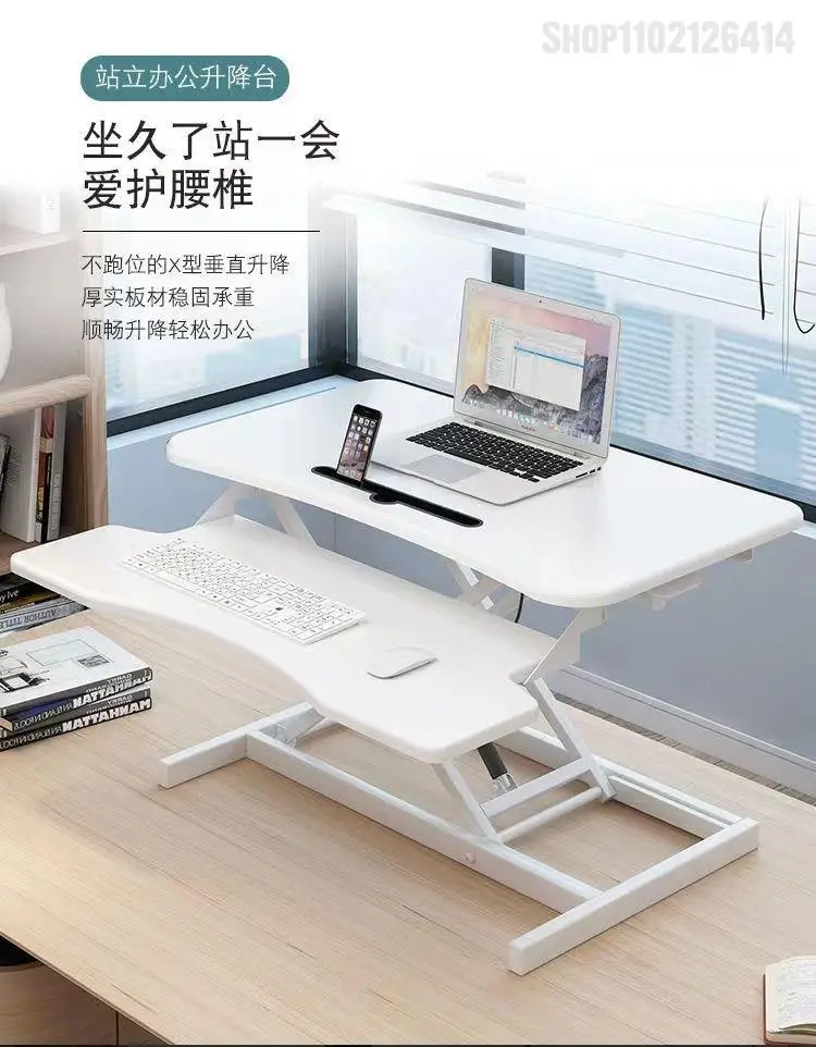 Description Picture 2 of itemLifting Table Computer Desk Standing Office Lifting Table Office Work Table Standing Computer Lifting Notebook Stand