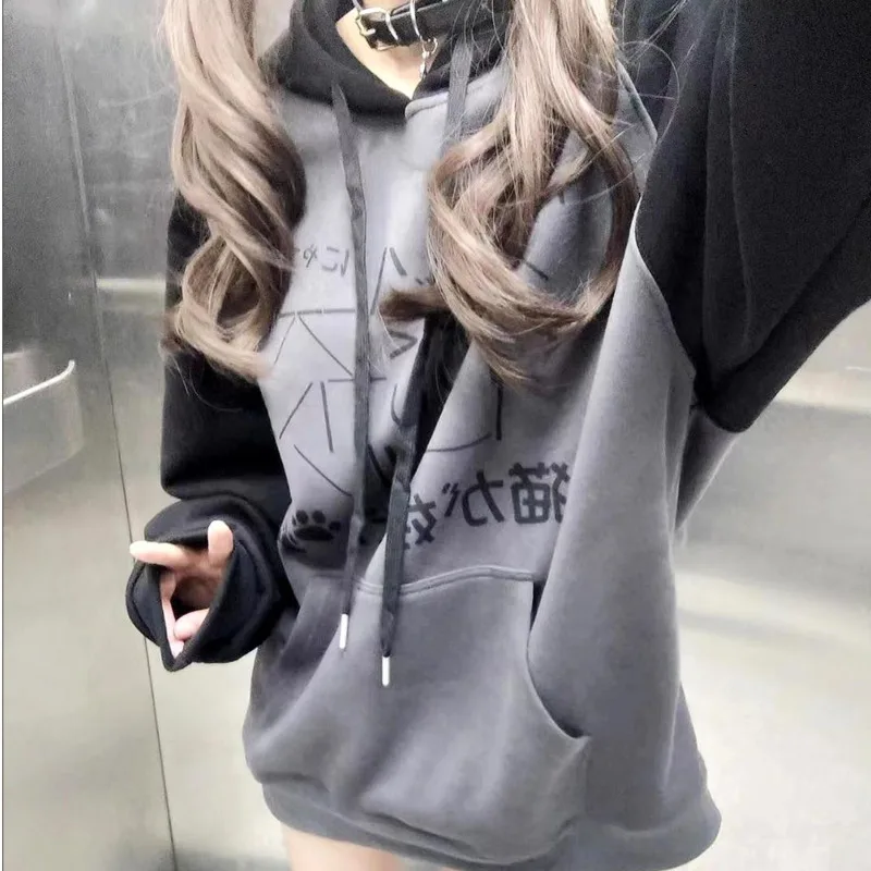 

Y2k Gothic Cat Animal Print Hoodie Girls Winter Harajuku Cartoon Patchwork Oversized Pullovers 2000s Aesthetic Sweatshirt Female