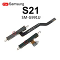 S21--(5GmmW)
