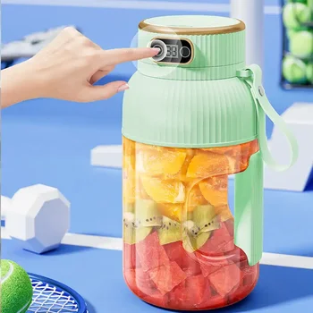 New Portable Juicer Cup Multifunctional Digital Display USB Fruit Mixers Juicers Electric Juicer Blender Fruit Juicer Cup Travel 1
