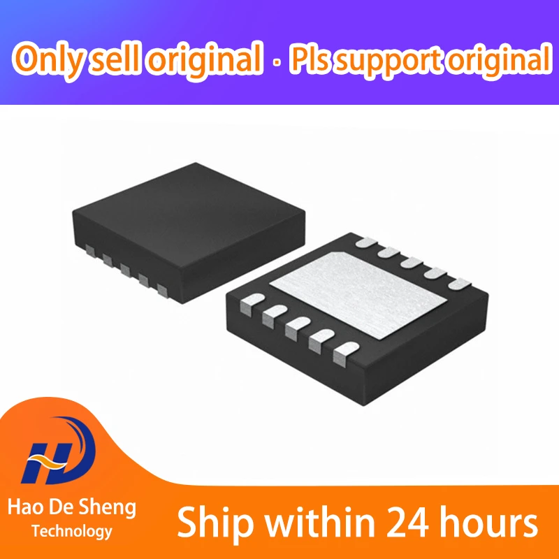 

10 шт./партия, ADS7142QDQCRQ1 ADS7142 фотоэлемент, новый оригинальный фотоэлемент