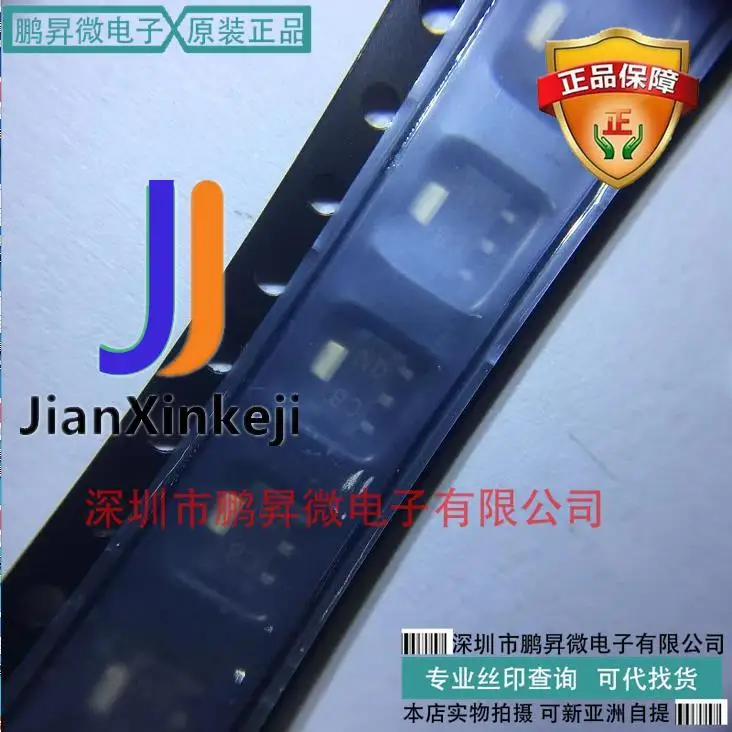 

20 шт., 100% оригинальные новые фотообои 2SC4132 T100Q SOT-89 Silkscreen CBQ