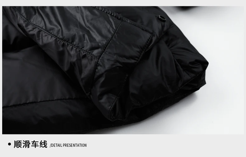 Ture Goose Down Parka premium