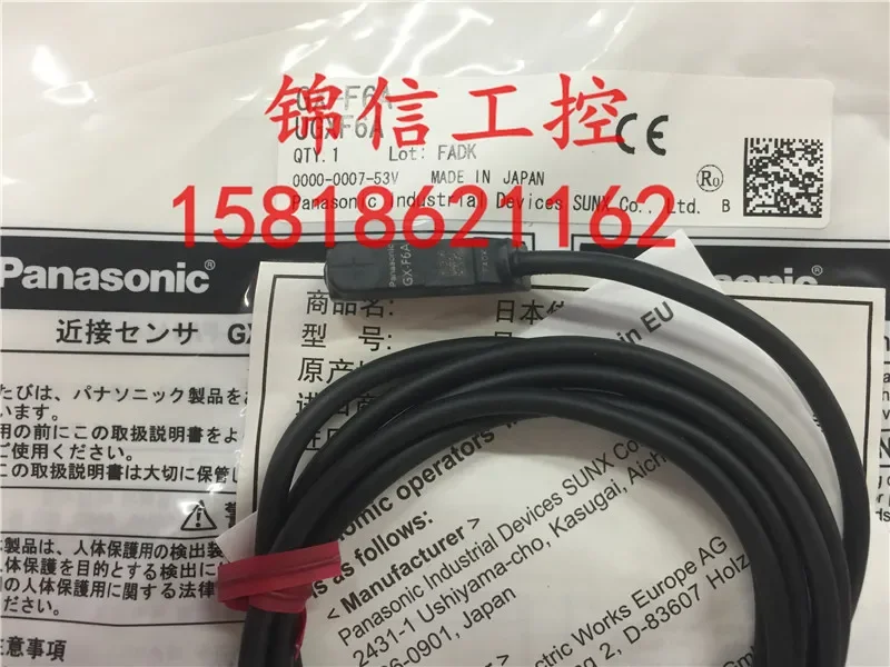 

GX-F6A 100% new and original