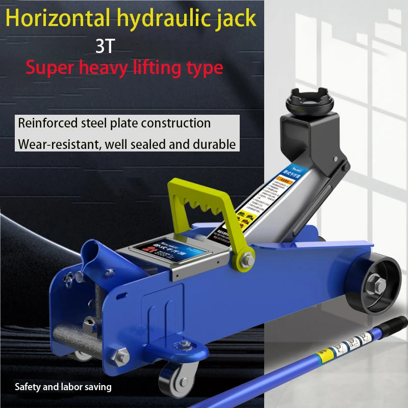 super-heavy-lifting-type-horizontal-jack-suv-tire-change-tool-car-sedan-hydraulic-repair-3-tons-oil-pressure-fast-lifting