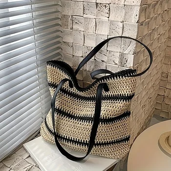 حقيبة كبيرة منسوجة مخططة من بوهو شيك، حقيبة كتف واسعة للشاطئ والتسوق للنساء بتصميم أبيض وأسود، حقيبة شاطئ