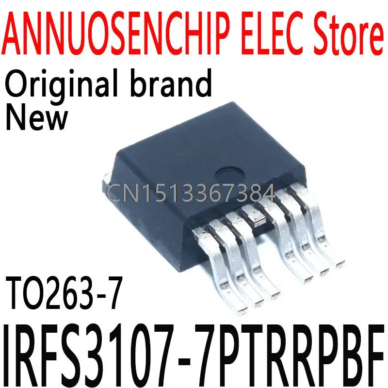 

1PCS New and Original IRFS3107-7P IRFS3107 TO-263-7 IRFS3107-7PTRRPBF
