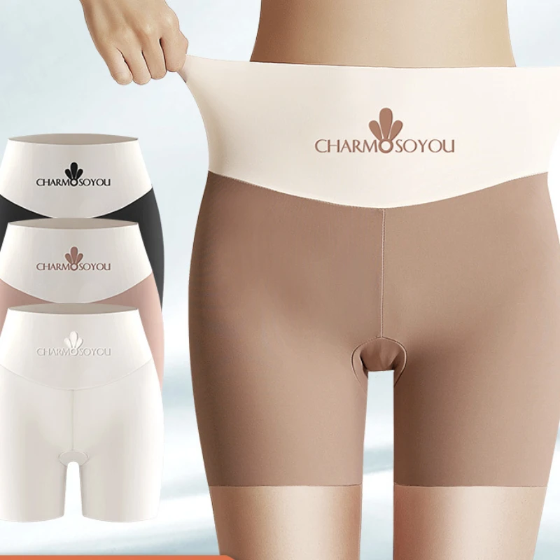 

Safety Pants High Waist Women's Shorts Under The Skirt Ice Silk Seamless Panties Breathable Boxer Cycling Shorts Hip Lift Pants