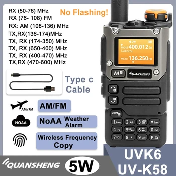 Quansheng UV-K6 Walkie Talkie 5W Air Band Radio Type C Charge UHF VHF DTMF FM Scrambler NOAA Wireless Frequency Two Way CB Radio 1