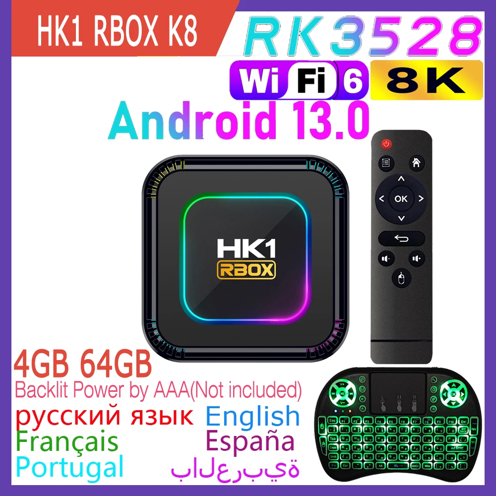 Boitier iptv intelligent HK1 RBOX-K8 Android 13.0 décodeur réseau