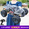 1:10 80KM/H Off-road Brushless Racing Drift 4WD RC Car 200M Metal Hydraulic Shock Absorber Climbing RC Buggy Truck Adult Toys 1