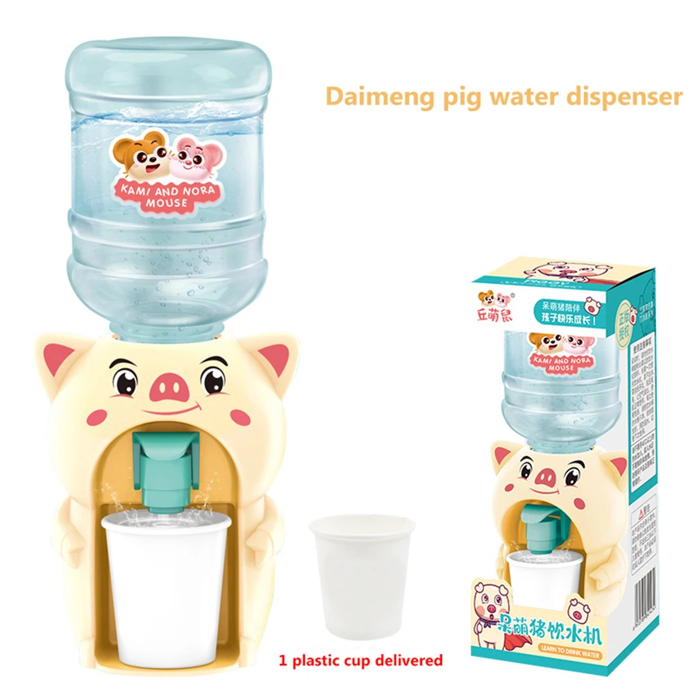 Mini Water Dispenser Cute Baby Toy Drinking Water Cooler Lifelike Children Cartoon Simulation Device for Kid Home Decor Ornament Beverage Dispenser