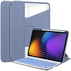 Detachable Wireless Keyboard Case with 360° Rotatable Stand & Smart Cover for Xiaomi Pad 7 2024 (Lavender)