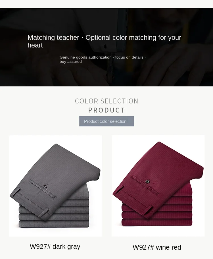 Description Picture 6 of itemBusiness Trousers Men's Spring/Summer 2024 New Elastic Slim Fit High-End Men's Casual Striped Suit Pants