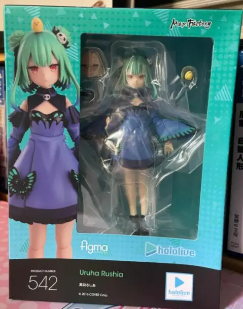 Original Figma 542 Hololive Uruha Rushia Pvc Action Figure