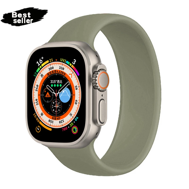 Silicone Solo Loop Strap for Apple Watch - Elastic Belt Bracelet
