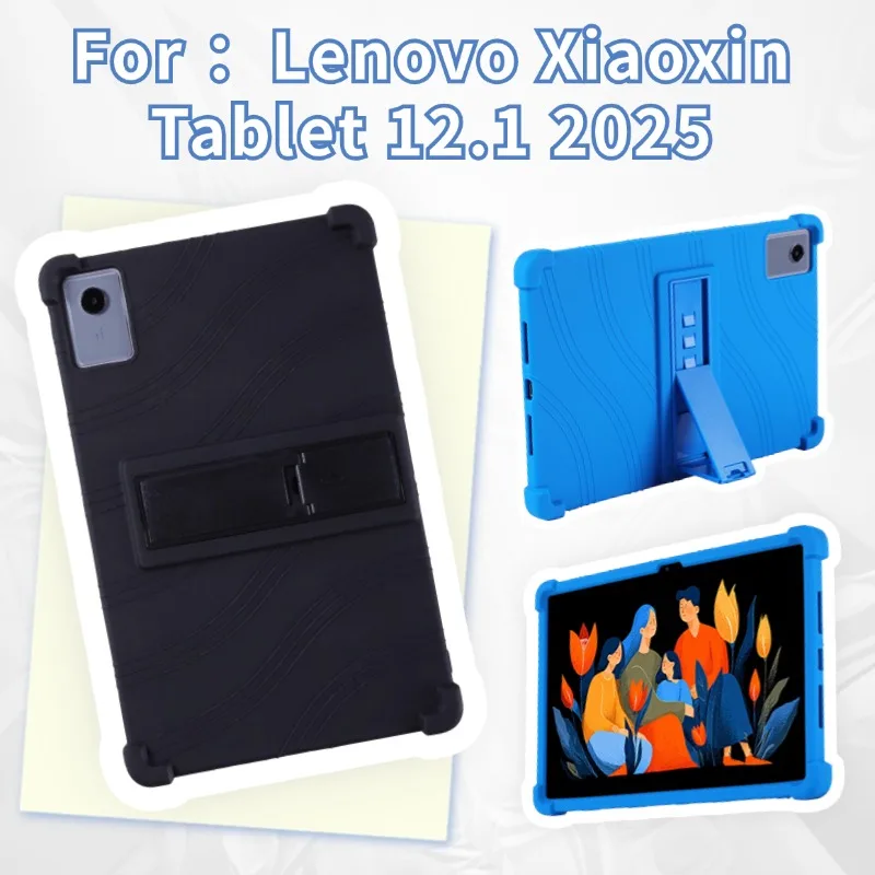 Kids Safe Adjustable Silicone Stand Case