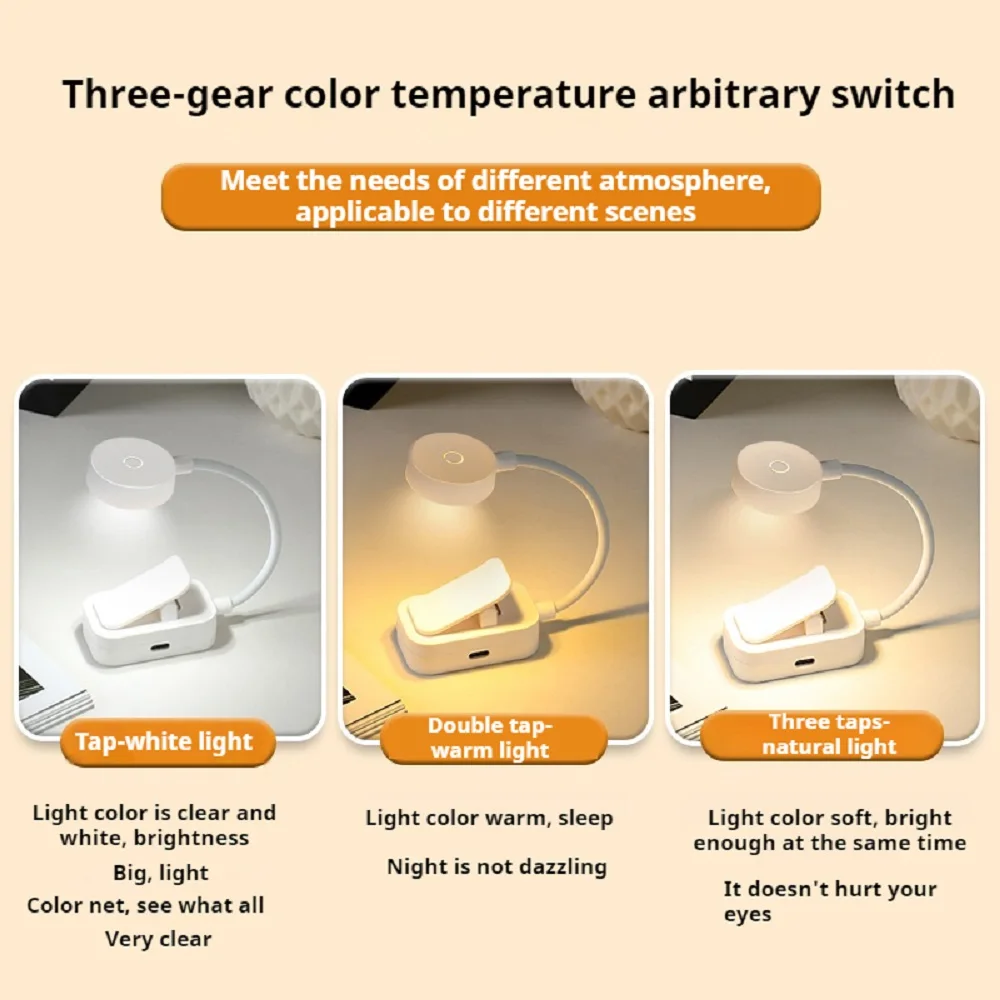 Book Light Folding Mini Clip USB Rechargeable LED 3 Modes Eye Protection Stepless Dimmable Flexible Bedroom Reading