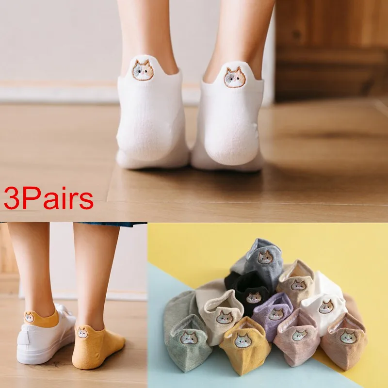 

3 Pairs Woman Cute Cat Socks Pack Pure Cotton Animal Embroidery Ankle Cartoon Funny Kawaii Soft Girl Designer Sokken Set Mujer