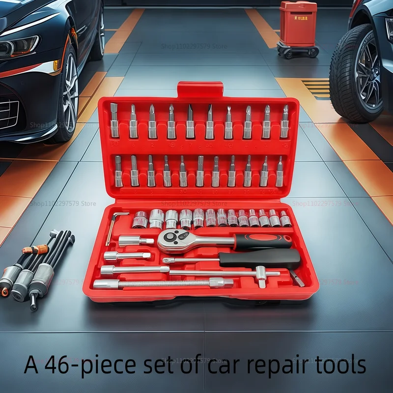 2034733-7d2272.jpg S3afce92ecb78401abfa414c5864918448 46pcs Socket Wrench Set Auto Repair Tool Kit Household DIY Ratchet Screwdriver Car Repair Hardware Toolbox Mallzona