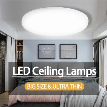 초박형 LED 천장 조명 30W 50W 표면 장착 LED 패널 램프 현대 LED 천장 램프 거실 침실 주방
