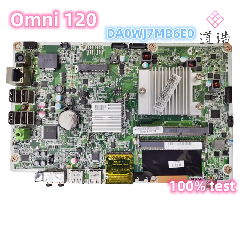 646907-001 For HP Omni 120 AIO Motherboard DA0WJ7MB6E0 DDR3 Mainboard 2 S3afd0a9da08444298f36c9e4a5919117Q