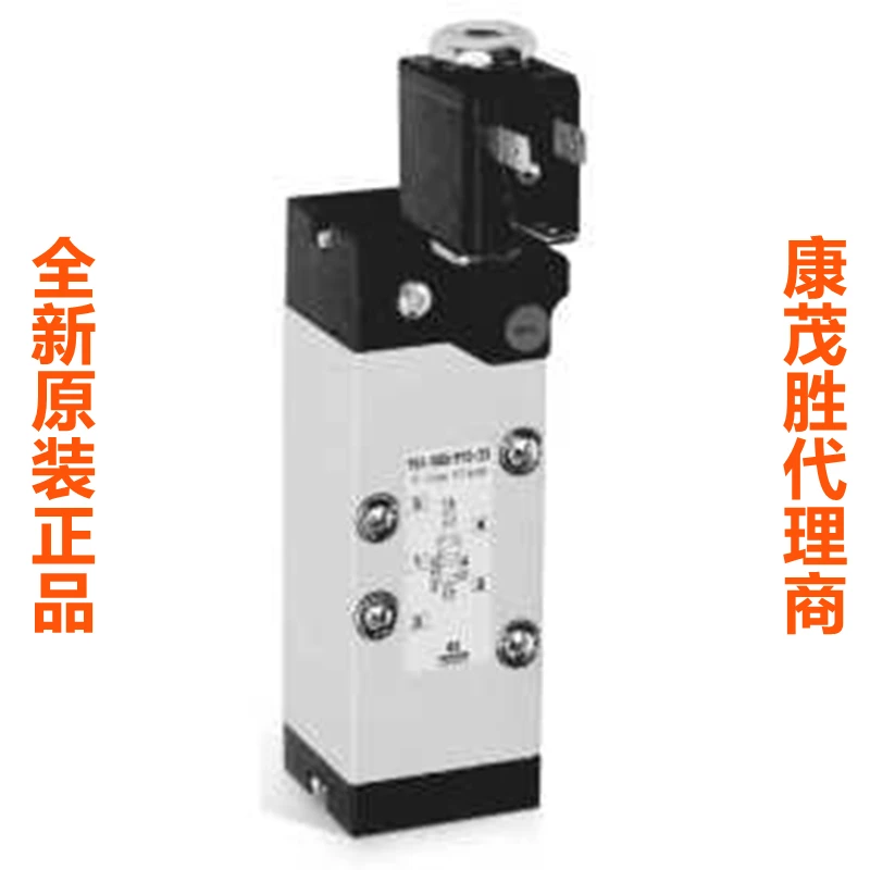 

Новый оригинальный продукт Kangmaosheng CAMOZZI951-000-P15-23 952-000-P15-23