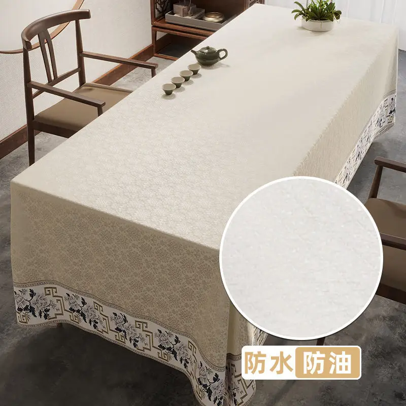 

D81Fabric tablecloth New Chinese style tea mat cotton and linen solid color tea table gray Zen conference tablecloth table flag