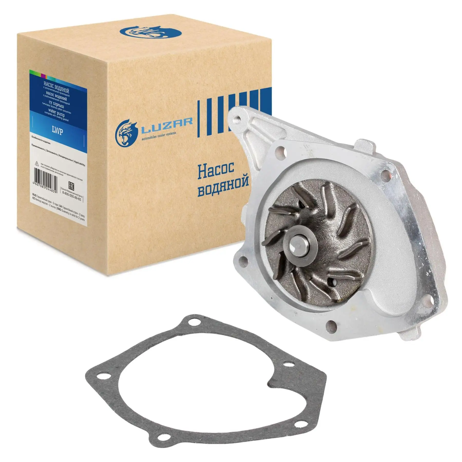 Pump water for cars Renault Duster (10-) 1.5dCi Luzar LWP 0995 | Автомобили и мотоциклы