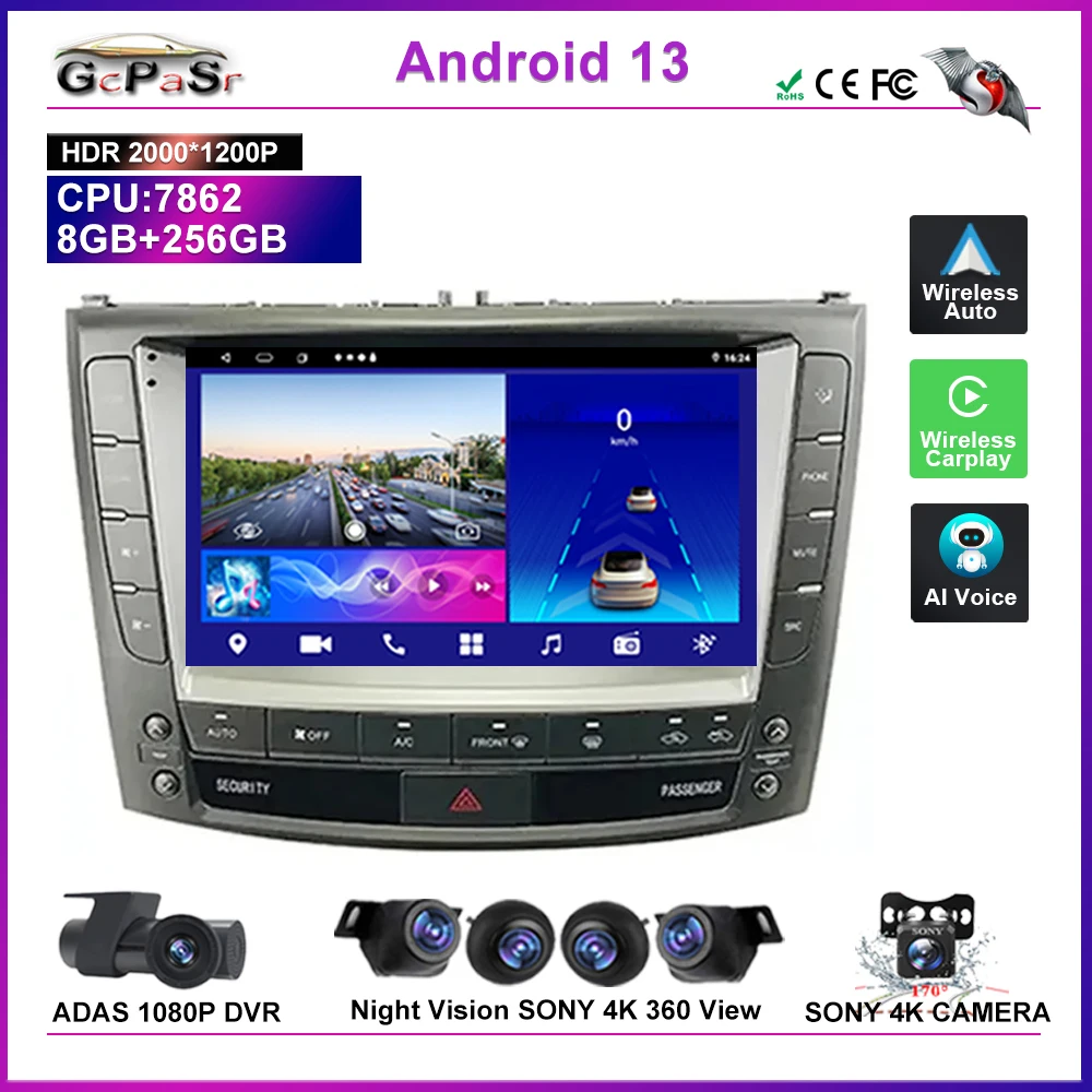 

Android 13 For Lexus IS250 XE20 2005 - 2013 Multimedia GPS Player Navigation Car Auto Radio Head Unit 5G DVD No 2Din DVD Screen