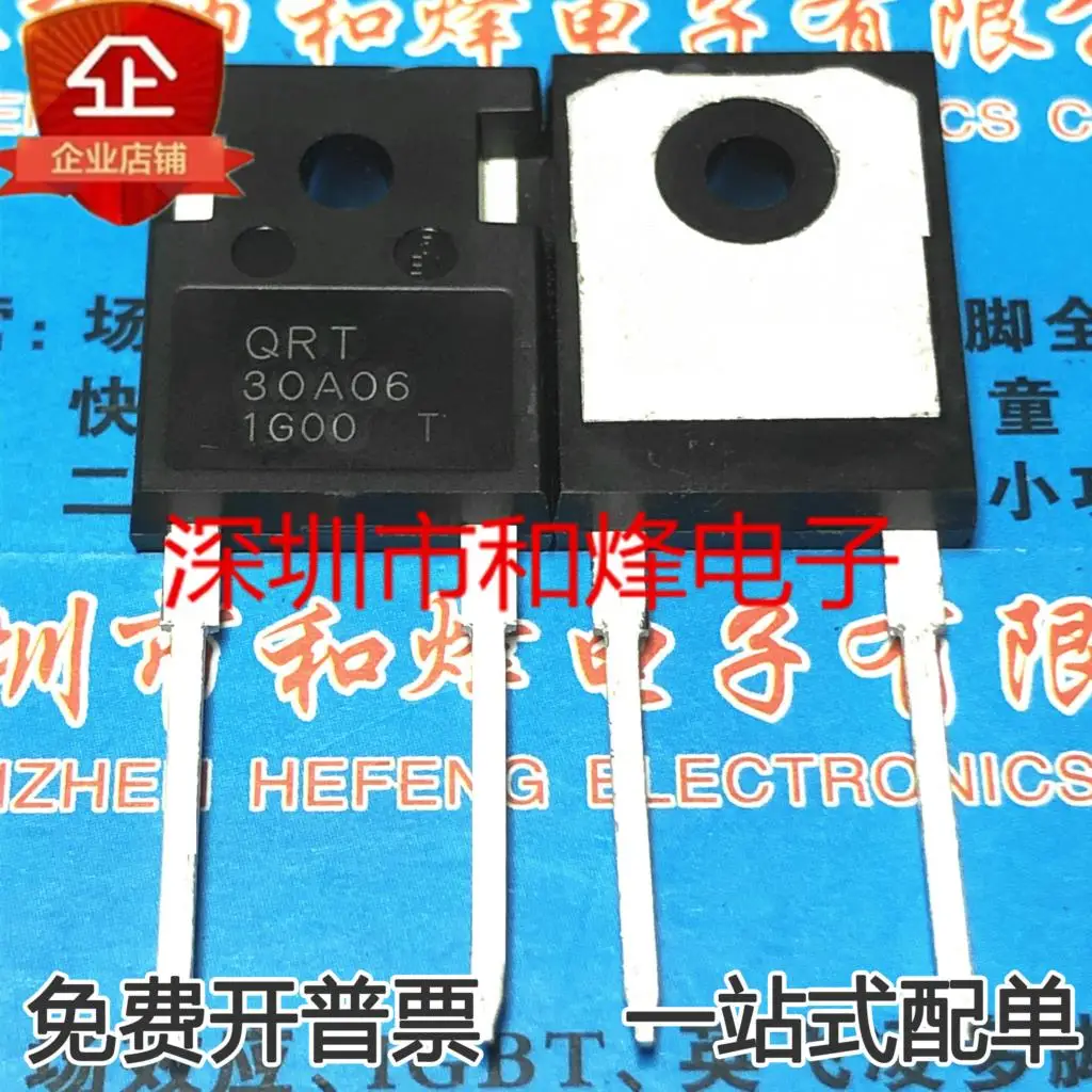 

5 шт.-10 шт., QRT30A06 30A 600V