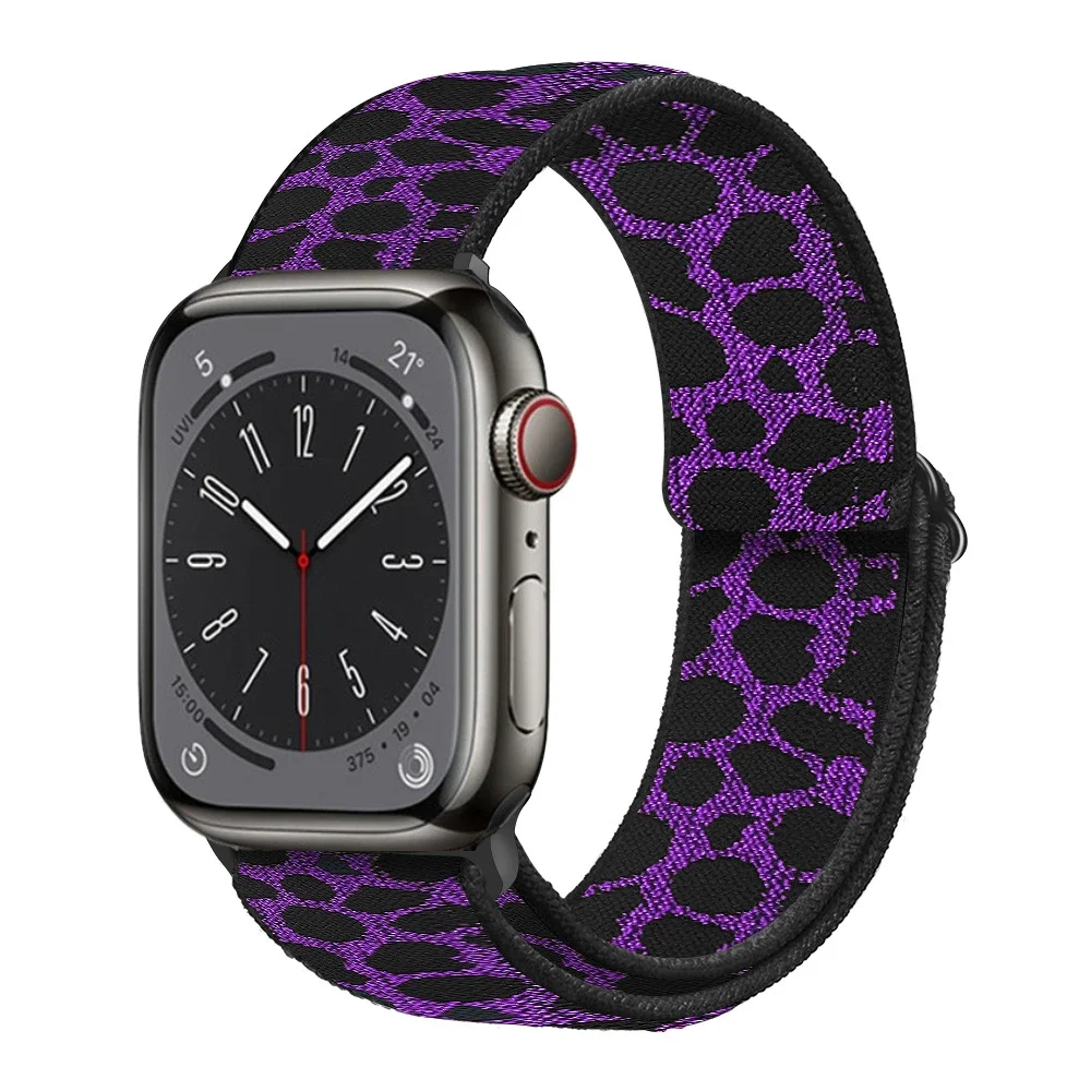 Braided Nylon Adjustable Solo Loop Strap