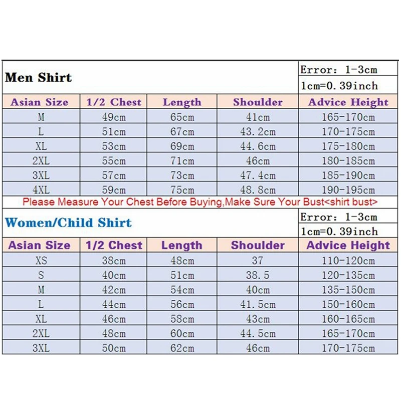 Summer Couple Badminton Wear Printed Quick Drying Short sleeved T-shirt for Men's and Women's Team Competition