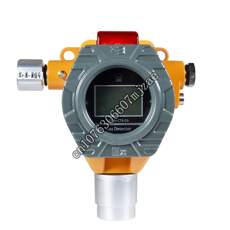 HydrocarbonHCFixedGasDetectorPointTypeAirQualityMonitoring