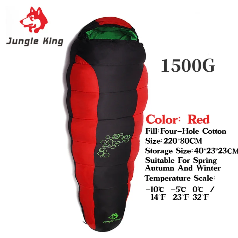 Red   1500g