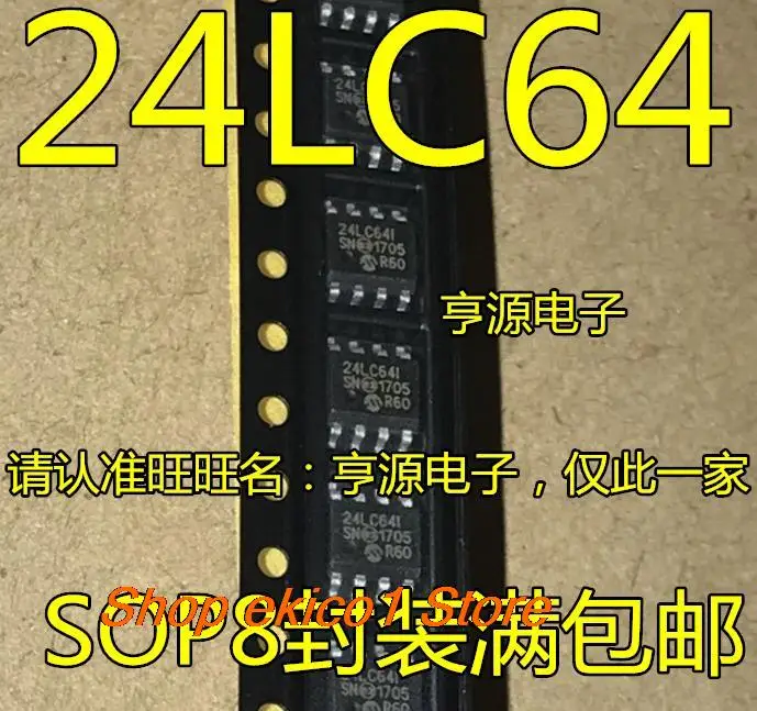 

Оригинальный товар, в наличии 24LC64 24LC64I PIC24LC64-I/SN SOP8 8 8, 10 шт.