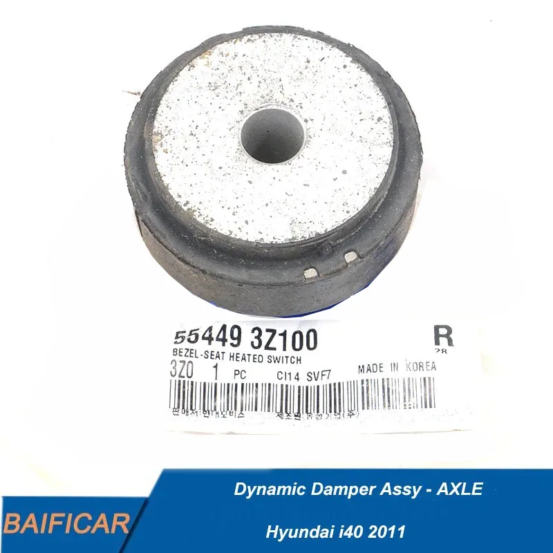 Baificar Car Dynamic Damper Assy Rear Axle Bushing 55499-3Z100 554993Z100 For Hyundai I40 2011
