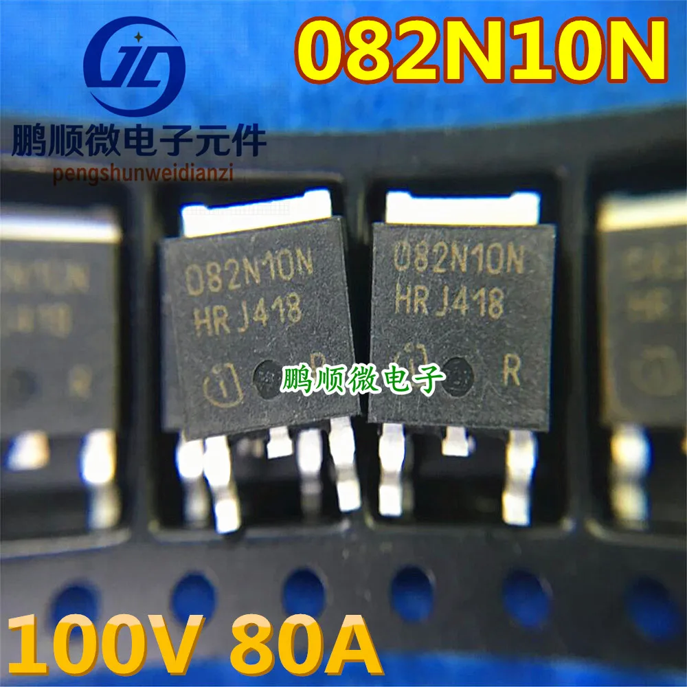 

30pcs original new IPD082N10N3G 082N10N TO252 100V 80A MOS field-effect transistor