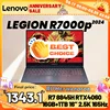 Lenovo LEGION R7000P 2024 R7 8845H RTX4060 16G/32G+1T SSD 16inch 165Hz 2.5K 1