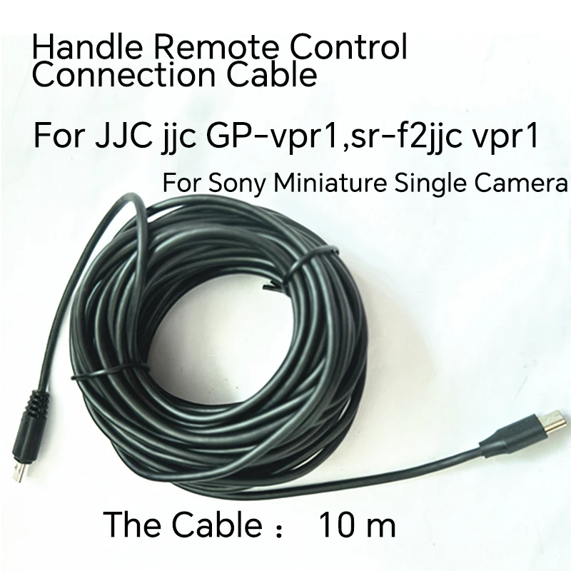 For jjc GP-vpr1/sr-f2/vpr1 Handle cables Connected (0.5m/10m extension cable) sony Multi machine attachment camera control cable