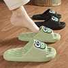 Cute Cartoon Summer Beach Slides Bathroom Anti Slip Slipper Non-slip Home Flip Flops Cartoon Frog Soft Sandals 1