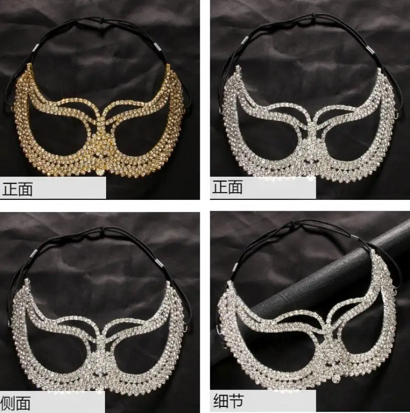 1Pc Crystal Cat Eye Mask Masquerade Party Ladies Exquisite Rhinestone Decorative Shiny Half Face Mask