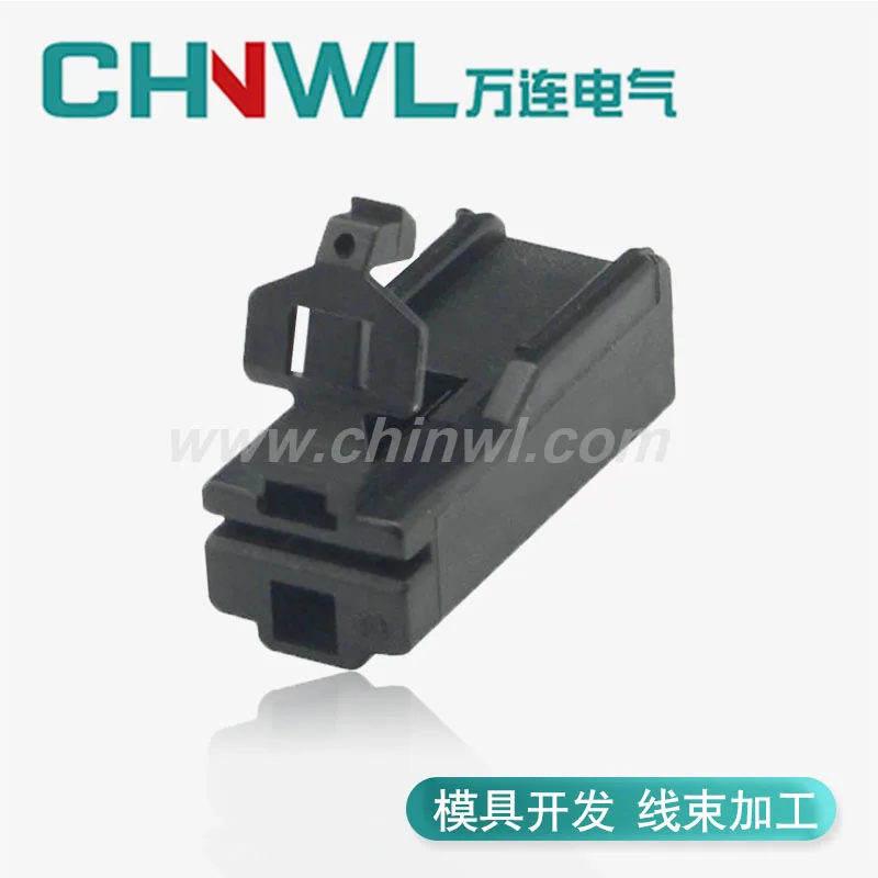 

50 комплектов 1pin 6,3 мм Автомобильный Электрический пластиковый корпус штекер жгут проводов Кабельный разъем 7123-5014-30