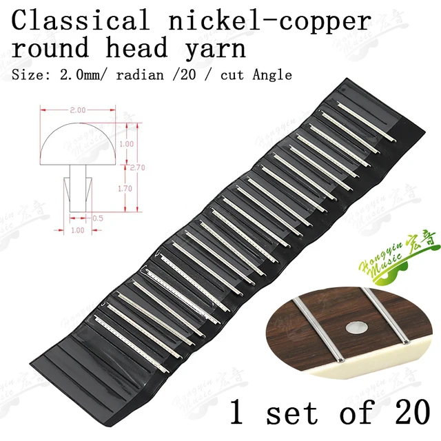 20PCS R Classl2.0